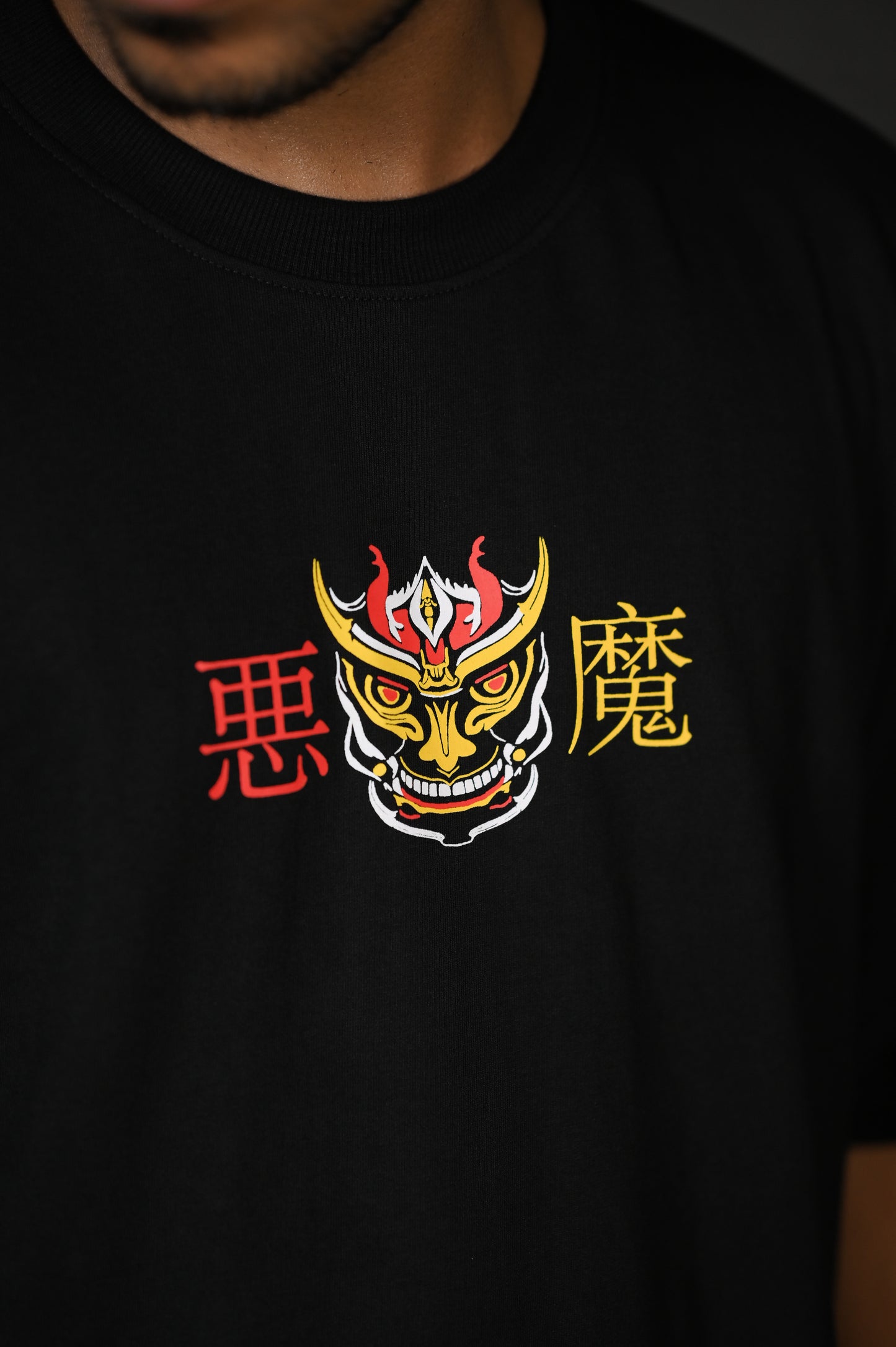Oni Blaze Oversized T-shirt
