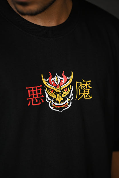 Oni Blaze Oversized T-shirt