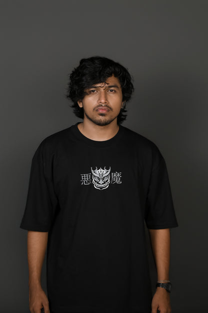 Oni Ash Oversized T-shirt