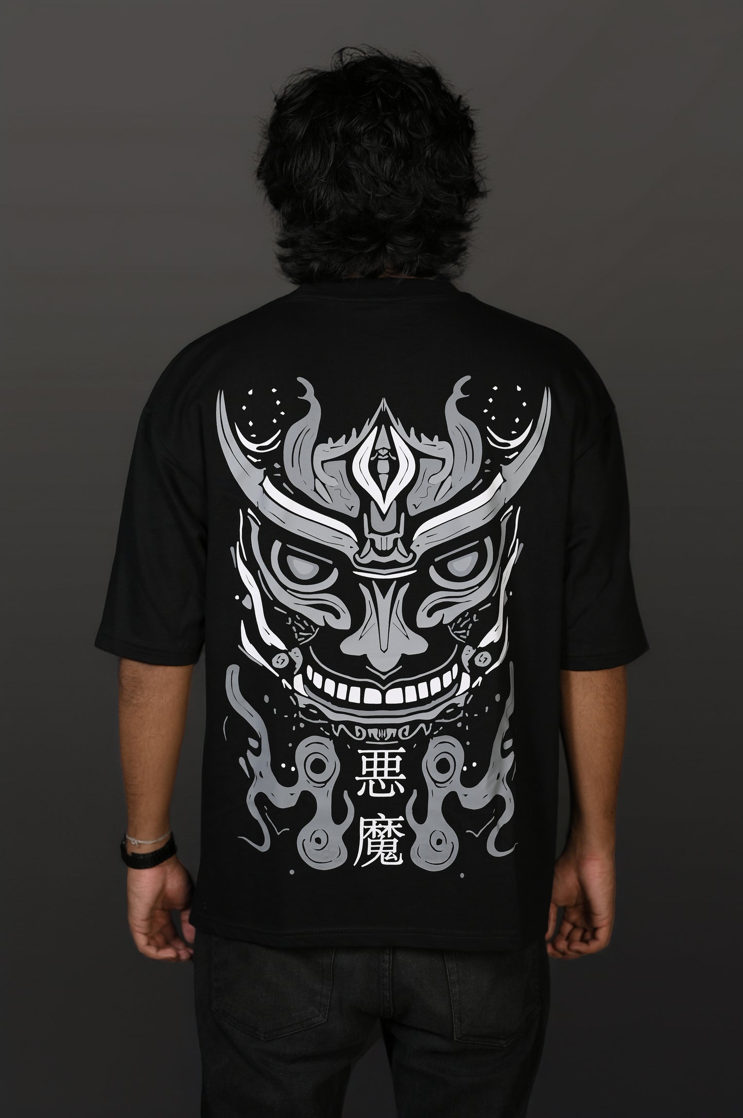 Oni Ash Oversized T-shirt